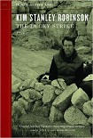 Читать книгу The Lucky Strike