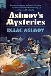 Читать книгу Загадки Азимова (Сборник рассказов)