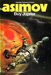 Читать книгу Покупаем Юпитер (Сборник рассказов)