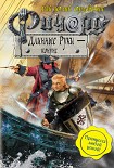 Читать книгу Ричард Длинные Руки – конунг