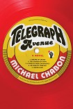 Читать книгу Telegraph Avenue