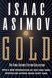 Читать книгу Золото (Сборник рассказов)