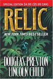 Читать книгу Relic