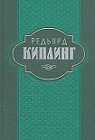 Читать книгу Маугли