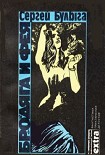 Читать книгу Долина беспорочной службы
