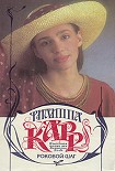 Читать книгу Роковой шаг