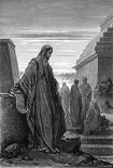 Читать книгу Книга пророка Даниила
