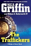 Читать книгу The Traffickers