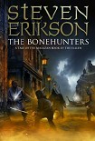 Читать книгу The Bonehunters