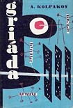 Читать книгу Griada
