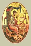 Читать книгу ТОЛКОВАНИЕ НА ЕВАНГЕЛИЕ ОТ ЛУКИ