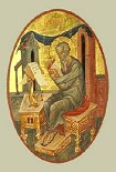 Читать книгу ТОЛКОВАНИЕ НА ЕВАНГЕЛИЕ ОТ МАТФЕЯ