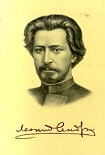 Читать книгу Он
