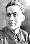 Читать книгу Стихи