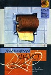 Читать книгу Дьяволы Фермана