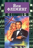 Читать книгу Осьминожка (сборник)