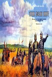 Читать книгу Минин Кузьма Минич. К вопросу о разночтенияхк имени Кузьмы Минина