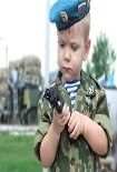 Читать книгу Воспитание воина