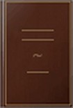 Читать книгу В добрый час