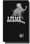 Читать книгу Женитьба