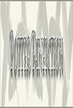 Читать книгу Гостья из Шармбатона