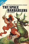 Читать книгу Космические варвары
