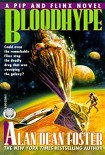 Читать книгу Зелье