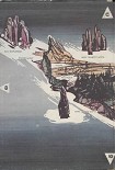 Читать книгу Один