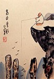 Читать книгу Слова Ванталы