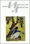 Читать книгу Кукла-королева