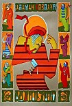 Читать книгу Свежепрославленный страстоугодник. Житие атамана Козолупа