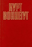 Читать книгу Галапагосы