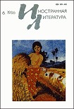 Читать книгу Научно-фантастические рассказы