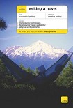 Читать книгу Как написать повесть