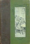 Читать книгу Тасино горе