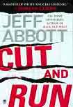 Читать книгу Cut and Run
