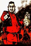 Читать книгу Скрытая рука. Крик души царского генерала