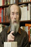 Читать книгу Как нам обустроить Россию