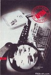 Читать книгу Правило Рори