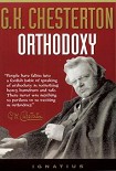 Читать книгу Ортодоксия