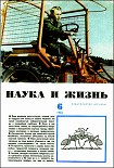 Читать книгу Три эссе