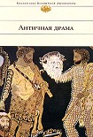 Читать книгу Следопыты