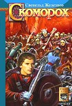Читать книгу Скоморох
