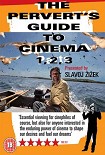 Читать книгу Вещь из внутреннего пространства