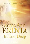 Читать книгу In Too Deep
