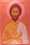 Читать книгу Житие Исидора Твердислова