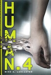 Читать книгу Human.4