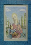 Читать книгу Материнство