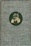 Читать книгу Кувшин золота
