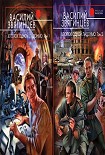 Читать книгу Хлопок одной ладонью